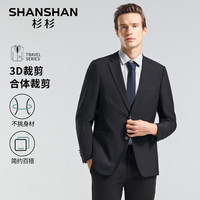 杉杉SHANSHAN易打理西服男2025春秋两粒扣抗皱商务职业正装男士新婚礼服 黑色 50 /180【建议125-140斤】