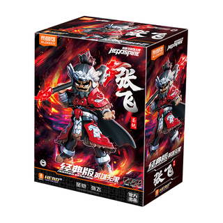 BLOKS 布鲁可积木 英雄无限系列 85052 张飞 圣铠