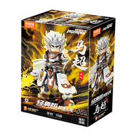 布鲁可积木 英雄无限系列 85051 马超 圣铠