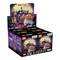 BLOKS 布鲁可积木 小黄人萌酷版系列 75663 第3弹 萌鬼捣蛋夜【端盒6只】