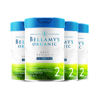 澳洲贝拉米白金DHA有机A2蛋白婴幼儿奶粉2段6-12个月800g*4罐