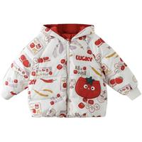 儿童羽绒服新年服冬季加厚保暖外衣白鸭绒宝宝外套中国风婴儿衣服