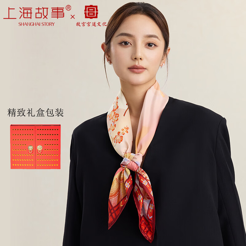 上海故事真丝丝巾100%桑蚕丝大方巾高档围巾礼盒送人礼物故宫联名