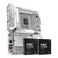 GIGABYTE/技嘉 WIFI7 主板套装