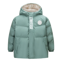 CONVERSE/匡威 保暖 儿童羽绒服 140 充绒量约143g 【身高128-140cm】 豆绿色 清洁度880