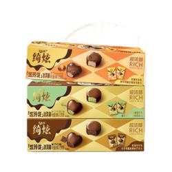 伊利 绮炫炫玲珑黑巧开心果味冰淇淋（16盒）