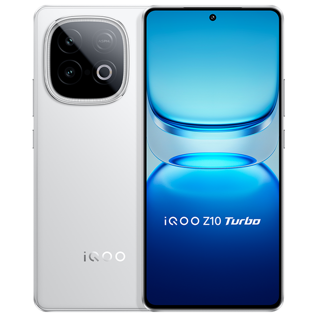 今日必买：iQOO Z10 Turbo 手机 云海白 12+256G