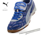  PUMA/彪马 复古抓地 休闲鞋