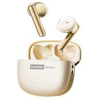 移动端、京东百亿补贴：联想 无线蓝牙耳机半入耳式音乐游戏运动跑步降噪长续航强音质2025最 米色