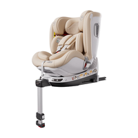 惠尔顿(Welldon)智转2PRO+燕麦奶儿童座椅0-4-7岁i-Size智能通风散热婴儿宝宝