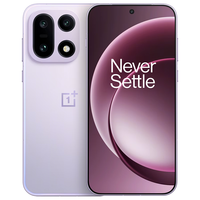 一加 15 第五代骁龙8至尊版 雾光紫 16GB+512GB 手机+芳纶纤维磁吸保护壳套装