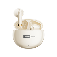 移动端、京东百亿补贴：联想 真无线蓝牙耳机 半入耳式跑步运动高清通话音乐降噪电竞游戏长续航 2025最排行前十 米