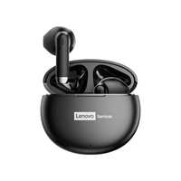 移动端、京东百亿补贴：联想 真无线蓝牙耳机 半入耳式跑步运动高清通话音乐降噪电竞游戏长续航 2025最排行前十 黑