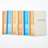 欧标 笔记本子文具学生记事本软面抄本无线胶装本 混色随机 A5 100页 A0799 6本