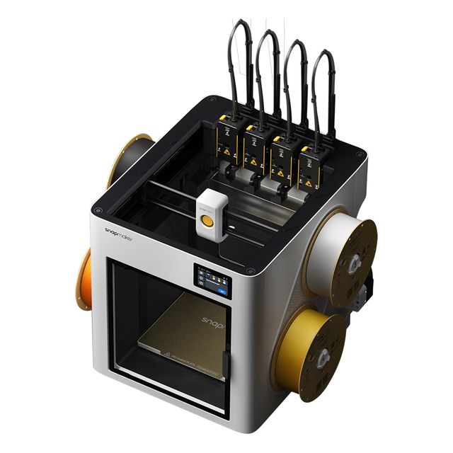 Snapmaker 快造 U1 独立四喷头 3D打印机 599 元权益包