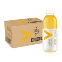 农夫山泉力量帝维他命水500ml瓶装 果味营养素饮料 柑橘风味500ml*2瓶