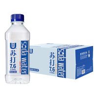 优珍 苏打水饮料 无糖无汽弱碱性水饮品水 350ml