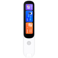 阿尔法蛋AI词典笔D1 Pro+听说宝D1套装 英语点读笔翻笔 电子词典扫描笔单词笔学习机