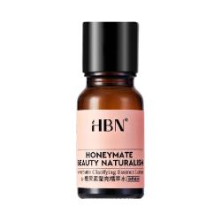 HBN 发光水 α-熊果素莹亮精萃水