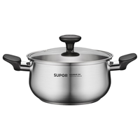 苏泊尔 304不锈钢汤锅泡面锅家用加厚大容量煮锅燃气明火电磁炉通用