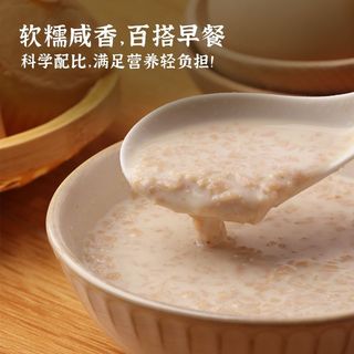  黑牛 咸味 燕麦片
