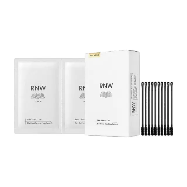 RNW 如薇 双重净润去黑头鼻贴组合