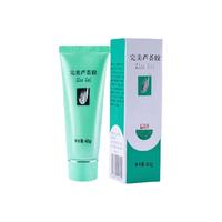 88VIP：完美 正品芦荟胶面霜芦荟胶温和不刺激清爽晒后修护