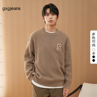 gxg.jeans男装 2024年冬季毛巾绣字母毛衣圆领针织衫 4色可选 卡其色 175/L