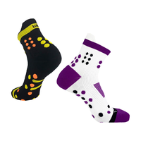 URG  ULTRA RUNNER GEARURG 3D耐力压缩按摩袜 豆豆袜跑马拉松越野袜耐力跑 可 白紫 L 44-47（一双装）