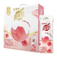 MENGNIU 蒙牛 真果粒 牛奶饮品 白桃+树莓