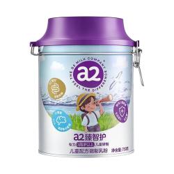 a2 臻智护儿童配方调制乳粉750g 三岁以上奶粉店