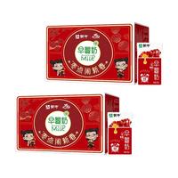 蒙牛蒙牛早餐奶红枣味全脂调制乳苗条装200mL×12盒 200mL×12盒