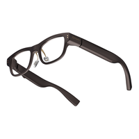 京东百亿补贴、国家补贴：StarV 魅族 StarV Air2 AR 智能眼镜 光影棕