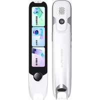 阿尔法蛋高速词典笔T30Pro+听说宝 点读笔英语翻笔 拍照搜题全科学习笔 新教材适用电子词典扫描笔单词笔