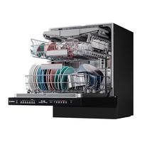 博世沸石Z10Pro洗碗机20套嵌入式全自动家用