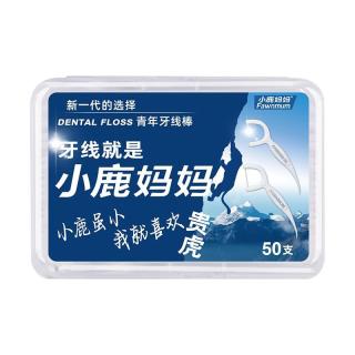 小鹿妈妈 贵虎系列 青年牙线棒