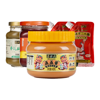 六必居 老北京二八酱芝麻花生酱腐乳韭菜花 火锅蘸料组合 中华老字号 【组合】芝麻花生酱+腐乳+韭菜花