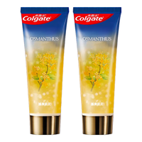 Colgate/高露洁 清新口气 牙膏 沁爽桂花 95g*2支