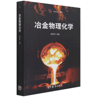 《清明上河图密码·隐藏在千古名画中的阴谋与杀局》（套装共6册）