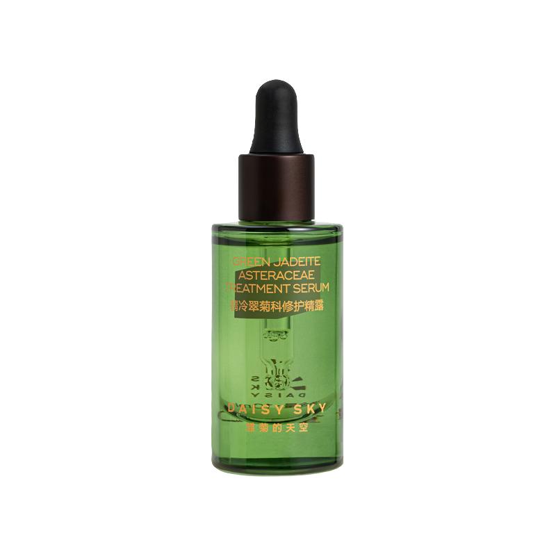 雏菊的天空雏菊的天空翡冷翠精露10ml+经典一号面膜1片