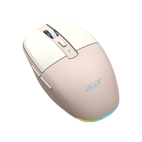  acer/宏碁 双模 无线蓝牙鼠标  奶茶