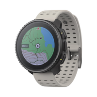 颂拓SUUNTO Vertical 跑步游泳登山太阳能钛合金户外运动手表 Vertical钛合金-砂石白