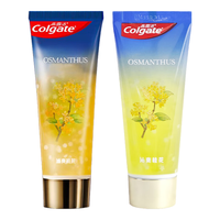 Colgate/高露洁 防蛀 牙膏 桂花+白桃 80g+240g