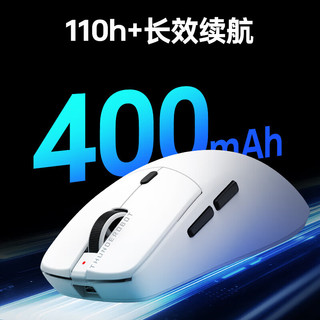  ThundeRobot/雷神 三模 游戏鼠标+机械键盘套装  白