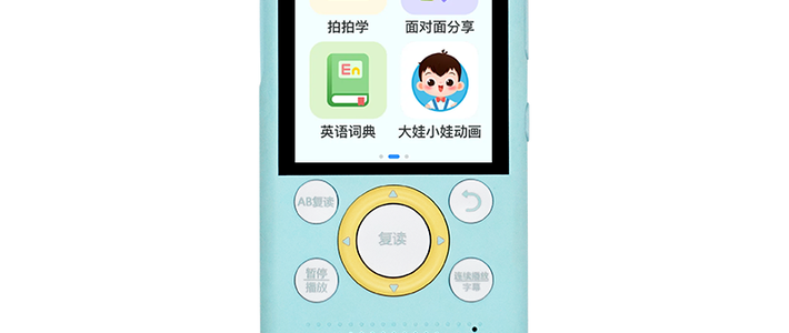 小区孩子脖子上挂起了