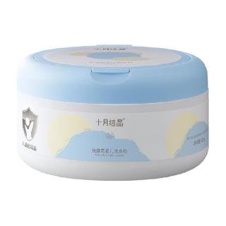 88VIP：十月结晶 玉米痱子粉 婴儿爽身粉  120g 1盒 爽身粉