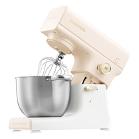 大宇（DAEWOO）厨师机家用多功能和面机揉面机面条机压面机CSJ05绞肉配件