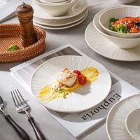 舍里 纯白荷叶纹陶瓷碗碟餐具家用米饭碗汤面碗简约菜盘子斗笠碗意面碗