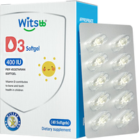 witsBB 健敏思 无敏海藻维生素D3 400IU 40粒/盒