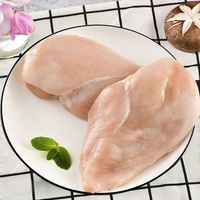 华英生鲜精切鸡大胸1kg 冷冻生鸡胸 新鲜鸡大胸 轻食代餐